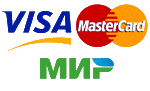 Visa Мир MasterCard